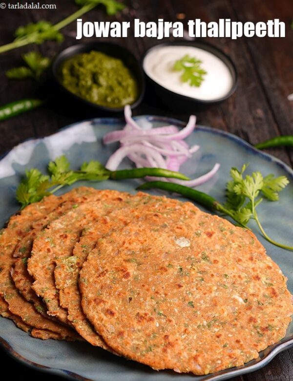 Multigrain Thalipeeth Flour 500gm