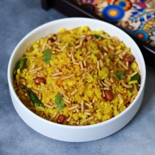 Ready to eat Poha