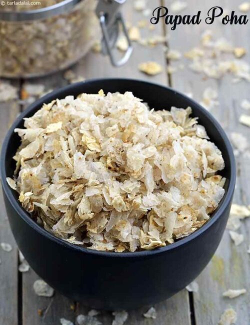 Sorghum/Jowar Poha flakes - 500gm