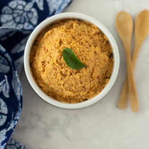 Thengai Thogayal _ Thuvaiyal _ Coconut Thogyal - Coconut Chutney for Rice Pumpkin and melon seeds chutney - 100gm