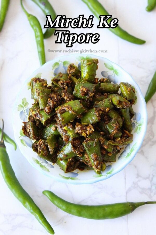 Green Chilli Cut Pickle  - 350gm