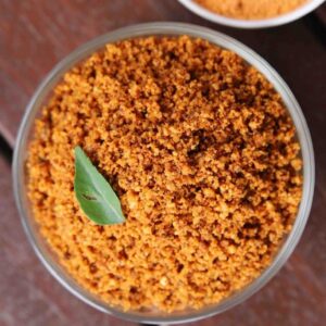 Gun Powder - 100gm