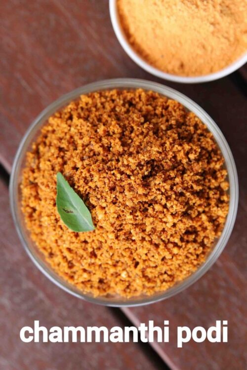 chammanthi podi recipe _ coconut chutney powder _ kobbari chutney pudi Gun Powder - 100gm